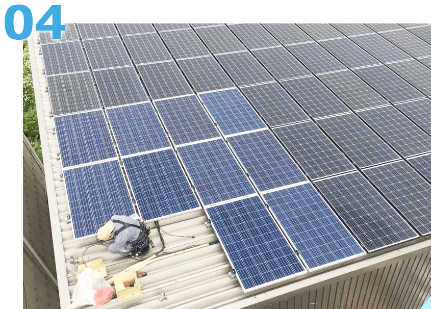 04太陽光発電設備工事